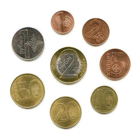 Belarus Set 8 coins - (1, 2, 5, 10, 20, 50 kopeks - 1, 2 rubles) 2009 (2016) UNC Cover