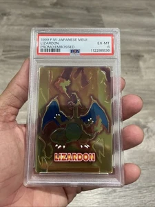 POKEMON 1999 MEIJI PROMO LIZARDON CHARIZARD IN RILIEVO PSA 6 - Foto 1 di 6