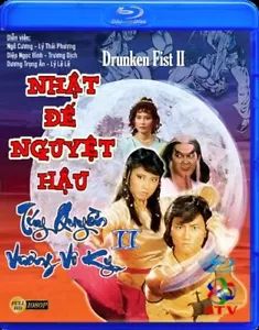 Tuy Quyen Vuong Vo Ky Part 2 - Phim Hong Kong (ATV) BLURAY - Picture 1 of 1