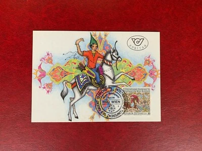 AUSTRIA OSTERREICH 1986 MAXI CARD PHQ SILK VIENNESE HUNTING TAPESTRY CARPETS  - Image 1 of 2