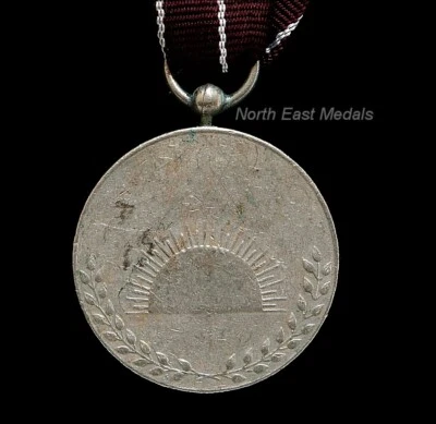 Indian Sangram Medal 1971 (Indo-Pakistan War) - Image 1 of 3