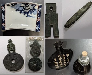 CRAZY DEAL Calabash Chinese Dynasty 7 set amulet charm art antique Japanese Vase - Picture 1 of 23