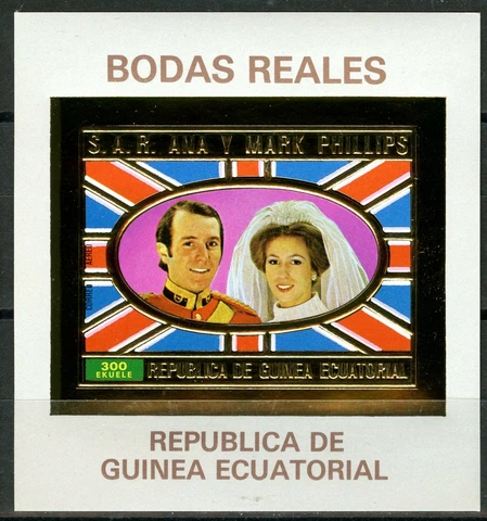 Guinea Equatorial 1973 Bodas Reales Anne And Mark Philipps Mid Block A 89 Imperf Cover