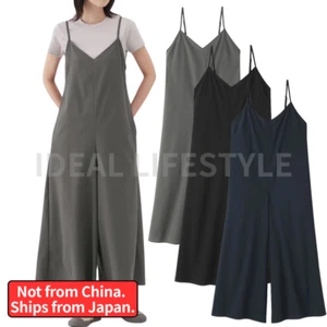 Mono MUJI elástico Seersucker XS-XXL gris oscuro/negro/azul marino elástico para mujer nuevo con etiquetas - Imagen 1 de 32