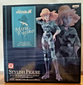 Fujiko Lupin Banpresto 2010 Figure anime cartoni movie toy cinema fujiko MINE - Foto 1 di 7