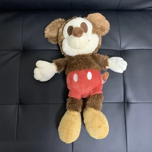 Rare Chocolate Brown Disney Mickey Mouse Puff Puff 16” Plush - Picture 1 of 6