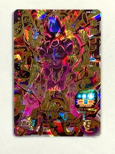 Gogeta UM8-048 UR Card Super Dragon Ball Heroes Japanese - Picture 1 of 2