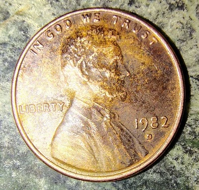 Lincoln Memorial 1982 un centavo circulado sin clasificar cierre AM peso 3,0 gramos. Foto 1 de 4