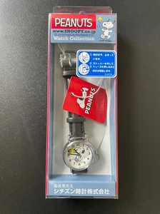 Reloj analógico CITIZEN Q&Q PEANUTS Snoopy impermeable P003-304 negro - Imagen 1 de 5