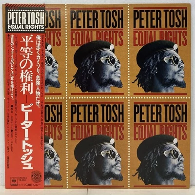 WORLD/REGGAE/PETER TOSH PETER TOSH/ EQUAL RIGHTS EQUAL RIGHTS (LP) WITH DOMESTIC - Image 1 of 3