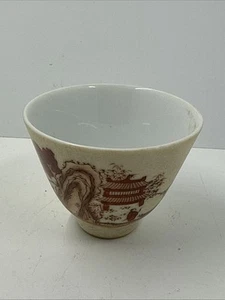 Antique Chinese Porcelain Cup Shot glass Small 2” - Picture 1 of 8