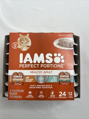  Wet Cat Food Variety Pack, Grain Free, 1.32 oz Trays (12 Pack) - Image 1 of 4