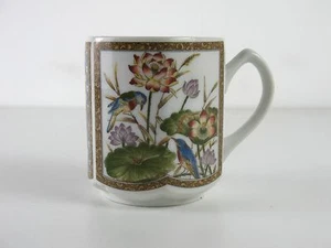 Kutani - Mug - Tea Cup - Birds & Flowers - Quality China - Made In Japan - Picture 1 of 7