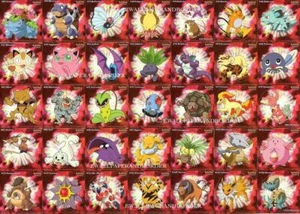 Pokemon Pikachu Cartoon Aufkleber 35 Pokemon Aufkleber 1999 Serie C Aufkleber Vintage - Bild 1 von 10