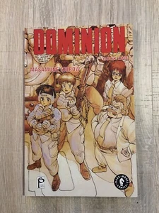 NUEVO Dominion Book One Masamune Shirow (1993, Libro de bolsillo comercial) Primera Edición Tpb - Imagen 1 de 10