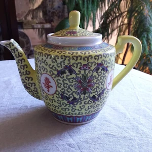 Teiera vintage Mun Shou Longevity giallo rosa anni 60. Jindezhen Cina NUOVO - Foto 1 di 9