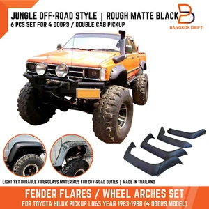 Guardabarros todoterreno Jungle arco acampanado para camioneta TOYOTA LN65 83-88 DOBLE CABINA - Imagen 1 de 10