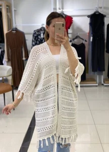 Cardigan Sweater - Beige - Picture 1 of 1