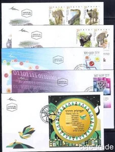 ISRAEL STAMPS 2023 COMPLETE FULL YEAR SET 22 FDC - Picture 1 of 5