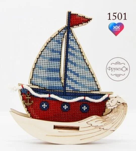 Hágalo usted mismo Kit de punto de cruz en madera "Velero" - Imagen 1 de 7