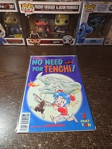 Viz Comics No Need For Tenchi #3 Part 10 - Picture 1 of 23