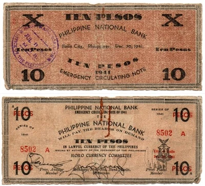 1941 Philippine Province Of Iloilo 10P WW2 Emergency S308 C/S MAGDIWANG, Romblon - Image 1 of 4