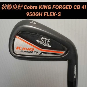 Cobra King Forged Cb Number 4 Iron 950Gh S - Picture 1 of 7
