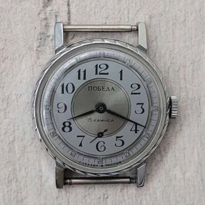 Nuevo reloj "Pobeda" URSS - Imagen 1 de 4