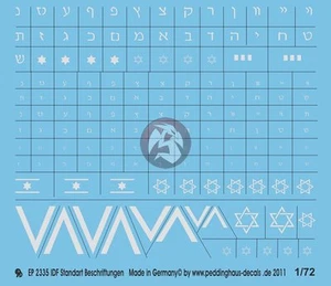 Peddinghaus 1/72 Israeli IDF Standard Markings for Tanks and Vehicles 2335 - Picture 1 of 1