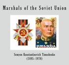 Marshals of Russia in World War II Timoshenko s/s MNH #VG770 IMPERF