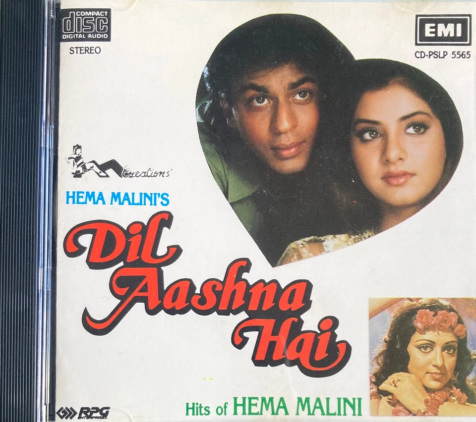 Dil Aashna Hai CD Music: Anand Milind * BOLLYWOOD HINDI - Image 1 of 3