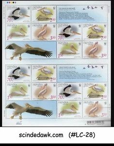 UKRAINE - 2007 GREAT WHITE PELICANS / BIRDS / BIRD - Miniature sheet MINT NH - Picture 1 of 1
