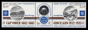 FSAT Sc# C 75a, 1983 FRENCH POLAR BASES - MINT F-VF NH STRIP OF 3 - Picture 1 of 2