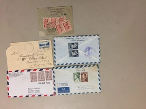 Five Greece old covers - Picture 1 of 1