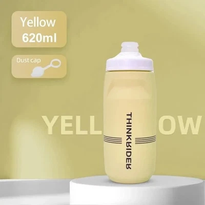 620ml 750ml Bicycle Water Bottle Portable MTB Road Bike Outdoor Sports - Image 1 of 4