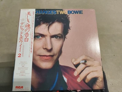 David Bowie - Changes Two Bowie RCA  - Japan Vinyl LP w/Obi, Insert - RPL-8113  - Image 1 of 4