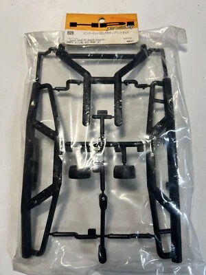 NIB HPI Savage 85059 Bumper Set & Long Body Mount - Image 1 of 2