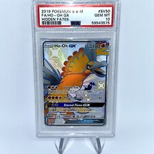 2019 POKEMON SUN & MOON FULL ART HO - OH GX SV50 HIDDEN FATES PSA 10 GEM MT