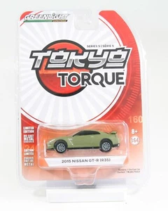 Nissan GT-R 2019 1/64 2015 (R35), verde mate #47030F - Imagen 1 de 1