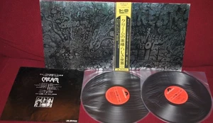 CREAM - WHEELS OF FIRE - POLYDOR MP 9413 14 1972 - 2LP JAPAN OBI NM - Picture 1 of 2