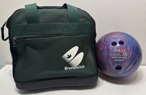 Columbia 300 - 10 LB •Splash• mehrfarbige Bowlingkugel - mit grüner Bowlingtasche - Bild 1 von 14