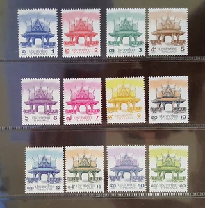 Thailand Definitive Stamp Thai Pavilion Set 1-100 Baht (12) - Picture 1 of 2