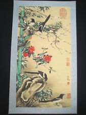 Old Chinese Antique painting scroll Birds and Flowers on Rice Paper By Lv Ji吕纪