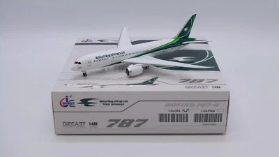 JC WINGS IRAQI AIRWAYS BOEING B787-8 1:400 压铸模型 LH4IAW356 现货 — 第 1/3 张图片