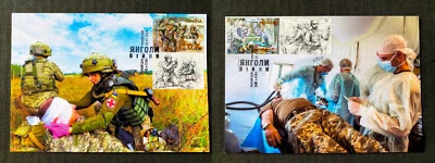 Ukraine 2024 Heroic professions Angels of War FDC postcards Cardmaximum RARE Set - Image 1 of 4