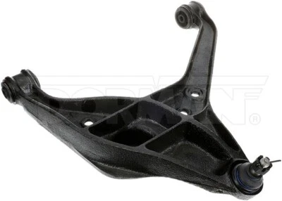Рычаг управления Dorman 522-431 подходит для 96–98 Suzuki Sidekick 4520060860 4520060861 - Изображение 1 из 4