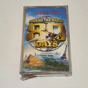 Around the World in 80 Days 2004 jackie chan soundtrack ORG indonesia tapes NEW - Picture 1 of 5