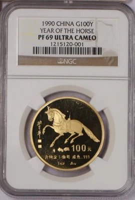 1990 Gold Lunar 1 oz. 100 Yuan Year of the Horse NGC PF69 Ultra Cameo - Image 1 of 2