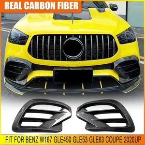 For Benz W167 C167 GLE450 GLE63 GLE53 Coupe Real Carbon Front Air Vent Cover Fin - Picture 1 of 14