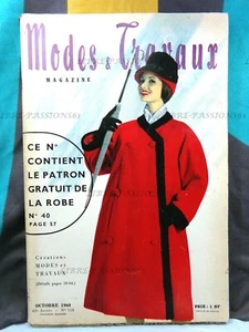 MAGAZINE MODES & TRAVAUX AVEC SUPPLÉMENT PATRON COUTURE, N°718, OCTOBRE 1960 - Picture 1 of 12